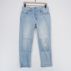 Pilcro Hyphen Jeans Womens 26 Blue‎ Distressed Patches Ankle Fray Button Fly